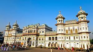Journey of Divine Love: Kathmandu to Janakpur Holiday Package